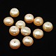 Grade AA Natural Cultured Freshwater Pearl Beads(PEAR-D001-7.5-8-1AA-A)-1