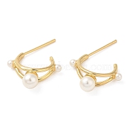 Rack Plating Brass Arch Stud Earrings with Pearl Beaded, Lead Free & Cadmium Free, Real 18K Gold Plated, 17x5mm(EJEW-D061-04G)