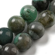 Natural Emerald Quartz Beads Strands, Grade A, Round, 8mm, Hole: 1mm, about 51pcs/strand, 15.43''(39.2cm)(G-A219-A02-03)