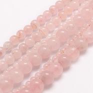 Natural Rose Quartz Beads Strands, Round, 8~8.5mm, Hole: 1mm, about 48pcs/strand, 15.75 inch(40cm)(G-E380-06-8mm)