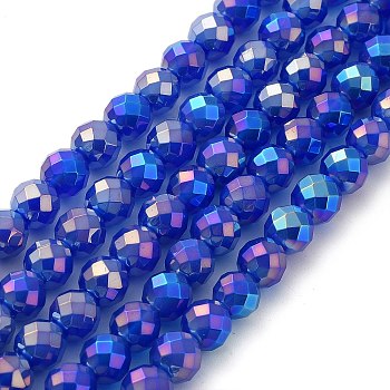 Electroplated Natural White Jade Beads Strands, Faceted, AB Color Plated, Round, Blue, 8mm, Hole: 1mm, about 49pcs/strand, 15.16''(38.5cm)