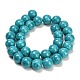 Baking Paint Glass Beads Strands(GL-CBA8F4B-02D)-3
