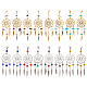 16Pcs 2 Style Woven Web/Net with Feather Alloy Pendant Decoration(HJEW-NB0001-82)-1