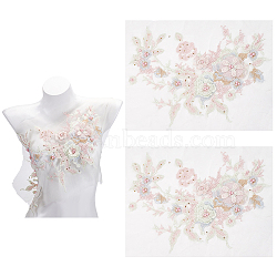 3D Flower Beading Polyster Embroidery Ornaments Accessories, Lace Sequins Clothing Sew on Patches, Suitable for Wedding Dress, Performance Clothes, Light Khaki, 340x270x1.5~6.5mm(DIY-WH0622-001A)