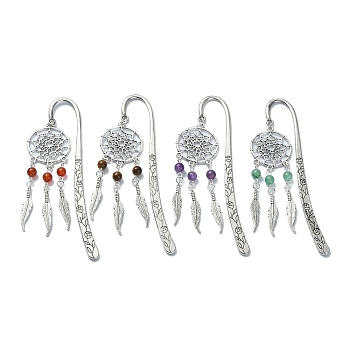 4Pcs 4 Style Natural Gemstone Beaded Bookmarks, Woven Net/Web with Feather Alloy Pendant Bookmark, Flower Pattern Hook Bookmark, Antique Silver, 118x22x2mm, 1pc/style