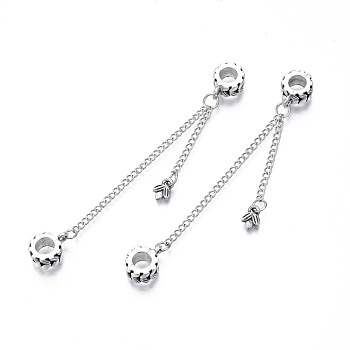 Rack Plating Alloy European Dangle Charms, with Chain, Large Hole Beads, Cadmium Free & Lead Free, Double Flat Round with Leaf, Platinum, 91mm, Hole: 5.5mm