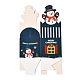 クリスマステーマ紙折りギフトボックス(CON-G012-04D)-3