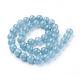 Billes de perles d'amazonite imitation en jade blanc naturel(G-F364-16-8mm)-3