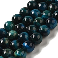 Dyed Natural Tiger Eye Beads Strands, Round, Cadet Blue, 10mm, Hole: 1.4mm, about 38pcs/strand, 15.04 inch(38.2cm)(G-G102-A02-04)