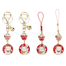 4Pcs 4 Style Porcelain Lucky Cat Pendant Decorations & Keychains, Alloy Enamel Feng Shui Hanging Ornament for Wealth & Success, Mixed Color, 125~129mm, 1pc/style(KEYC-OC0001-41)