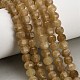 naturelles jade blanc brins de perles(GG-CBA9106-02B)-1