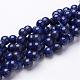 Grade A teints lapis lazuli naturelles perles brins(GSR8mmC123)-1