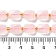 Natural Rose Quartz Beads Strands(G-H061-A05-01)-5