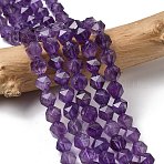 Natural Amethyst Beads Strands, Star Cut Round Beads, Faceted, 7~8x7~8x7~8mm, Hole: 1mm, about 46~47pcs/strand, 14.72''~15''(37.4~38.1cm)(G-Z119-A40-02)
