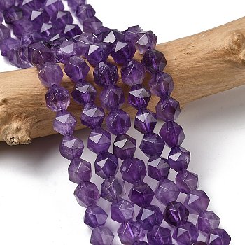 Natural Amethyst Beads Strands, Star Cut Round Beads, Faceted, 7~8x7~8x7~8mm, Hole: 1mm, about 46~47pcs/strand, 14.72''~15''(37.4~38.1cm)