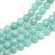 blanc brins de perles de jade naturels(X-G-R346-6mm-17)-1