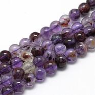 Natural Rutilated Quartz Beads Strands, Round, 6~7mm, Hole: 1mm, about 60~67pcs/strand, 15.7 inch(G-R446-6mm-01)