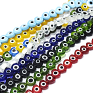 Handmade Evil Eye Lampwork Beads Strands, Heart, Mixed Color, 6~7x8x3mm, Hole: 1mm, about 47~49pcs/strand, 13.19~13.98 inch(33.5~35.5cm)(LAMP-F023-B)