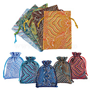 10Pcs 10 Styles Silk & Brocade Pouches, Drawstring Bag, Rectangle with Wave Pattern, Mixed Color, 13.7~14.2x10x0.1~0.4cm, 1pc/style(ABAG-NB0001-86)