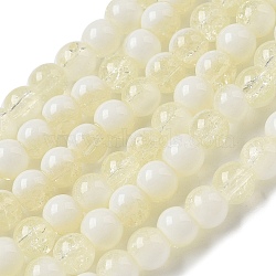 Crackle Glass Beads Strands, Rondelle, PapayaWhip, 6mm, about 138~144pcs/strand, 296.85''(754cm)(GLAA-U001-6mm-11)