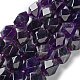 Natural Amethyst Beads Strands(G-C182-16-02)-1