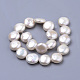 Perle baroque naturelle perles de perles de keshi(PEAR-S012-28)-2