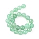 Chapelets de perles en aventurine vert naturel(X-G-G099-8mm-17)-3