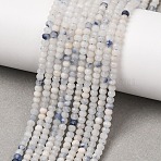 Natural Blue White Dumortierite Beads Strands, Rondelle, Faceted, 4x3mm, Hole: 0.7mm, about 135pcs/strand, 15.55''(39.5cm)(GG-CBA9631-C01-01)