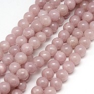 Natural Yellow Jade Beads Strands, Dyed, Round, Rosy Brown, 4mm, Hole: 1mm, about 95pcs/strand, 15.75 inch(X-G-G598-4mm-YXS-05)