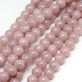 Natural Yellow Jade Beads Strands, Dyed, Round, Rosy Brown, 4mm, Hole: 1mm, about 95pcs/strand, 15.75 inch