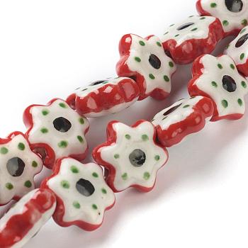 Handmade Porcelain Flower Beads Strands, Red, 15.5x15.5x7mm, Hole: 2mm, about 20pcs/strand, 11.42 inch(29cm)