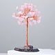 Natural Rose Quartz Chips Tree of Life Decorations(PW-WG54461-06)-1