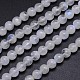 Natural Rainbow Moonstone Round Bead Strands(G-M263-C-02)-1