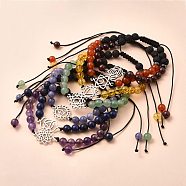 Chakra Jewelry, Adjustable Nylon Thread Braided Bead Bracelets Sets, with Natural Gemstone & Synthetic Lava Rock Beads, Non-Magnetic Synthetic Hematite Beads and Alloy Links, Inner Diameter: 1-7/8~3-1/2 inch(4.8~9cm), 7pcs/set(BJEW-JB05503)