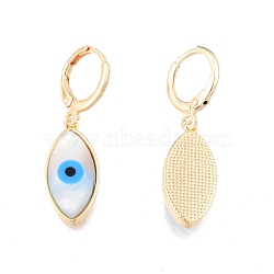 Shell & Synthetic Turquoise Horse Eye Dangle Leverback Earrings, Brass Jewelry for Women, Cadmium Free & Nickel Free & Lead Free, Golden, 32.5mm, Pin: 1mm(EJEW-N012-77)