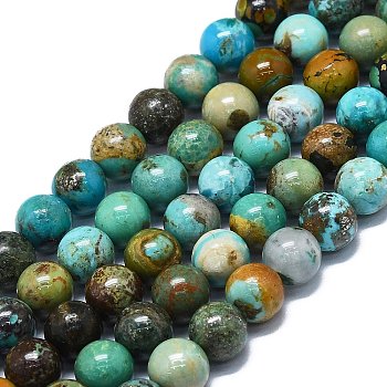 Natural Turquoise Beads Strands, Round, 7mm, Hole: 0.8mm, about 61pcs/strand, 15.35''(39cm)