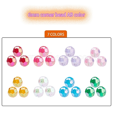 Eco-Friendly Transparent Acrylic Beads(TACR-YW0001-50)-2
