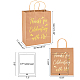 Kraft Paper Bags(ABAG-PH0002-51)-2