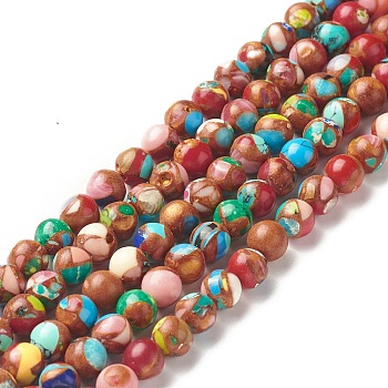 Assembled Natural & Dyed Magnesite Beads Strands, Round, Peru, 6~6.5mm, Hole: 0.5~1mm, about 63~64pcs/strand, 14.84~15.16 inch(37.7~38.5cm)