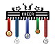 Модная железная вешалка для медалей(ODIS-WH0022-003)-1