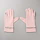 Outdoor Polyester Gloves(AJEW-WH20020-191A)-1