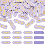 40Pcs PU Leather Craft Label Tags, with Holes & Word Handmade with Love, for DIY Jeans, Bags, Shoes, Hat Accessories, Violet, 15x40x1mm(DIY-TADJ0001-22A)