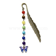 Butterfly Alloy Enamel Pendant Bookmark with Chakra Gemstone Bead, Alloy Feather Bookmarks, Mauve, 140x14.5x3.5mm(AJEW-JK00253-03)