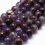 Natural Cacoxenite Amethyst Beads Strands, Round, 8mm, Hole: 0.8mm, about 49pcs/strand, 15.7 inch(G-K285-39-8mm)
