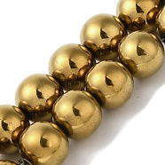 Electroplated Synthetic Magnetic Hematite Beads Strands, Round, Golden Plated, 12mm, Hole: 1.2mm, about 33pcs/strand, 15.75''(40cm)(G-I364-K01-06)