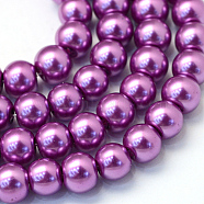 Baking Painted Pearlized Glass Pearl Round Bead Strands, Medium Orchid, 4~5mm, Hole: 1mm, about 210pcs/strand, 31.4 inch(X-HY-Q003-4mm-16)