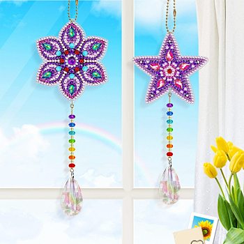 DIY Flower & Star Sun Catcher Keychain Diamond Painting Kits, including Acrylic Pendant, Diamond, Diamond Drill Tool, Ball Chain, Swivel Clasp, Mixed Color, Packaging: 150x130x20mm, Finshed Product: 270~295x85~90mm, 2pcs