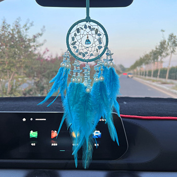 Natural Aquamarine Woven Web/Net with Feather Pendant Decorations, with Imitation Pearl, Covered with Cotton Lace & Villus Cord, 470mm