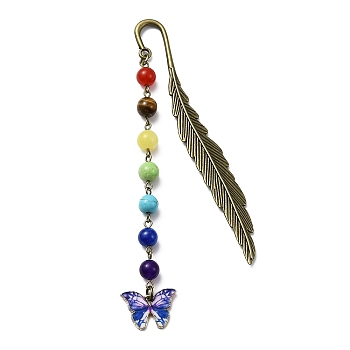 Butterfly Alloy Enamel Pendant Bookmark with Chakra Gemstone Bead, Alloy Feather Bookmarks, Mauve, 140x14.5x3.5mm