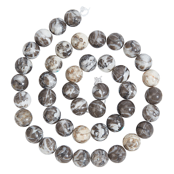 1 Strand Natural Jade Beads Strands, Round, 8mm, Hole: 1mm, about 51pcs/strand, 15.94''(40.5cm)